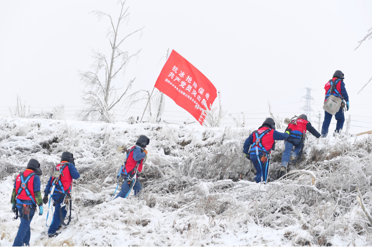 郝鵬、國資、央企、國資委、書記、主任、國企、企業(yè)改革