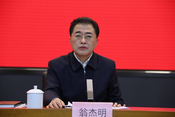 翁杰明、國資、國企、央企、國資委、副主任、企業(yè)改革、新聞宣傳