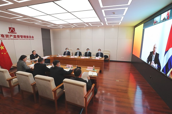 郝鵬、國(guó)資、央企、國(guó)資委、書(shū)記、主任、國(guó)企、企業(yè)改革