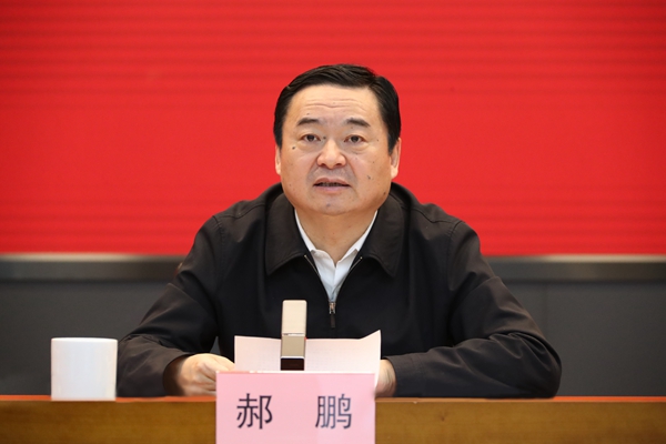 郝鵬、國(guó)資、央企、國(guó)資委、書(shū)記、主任、國(guó)企、企業(yè)改革