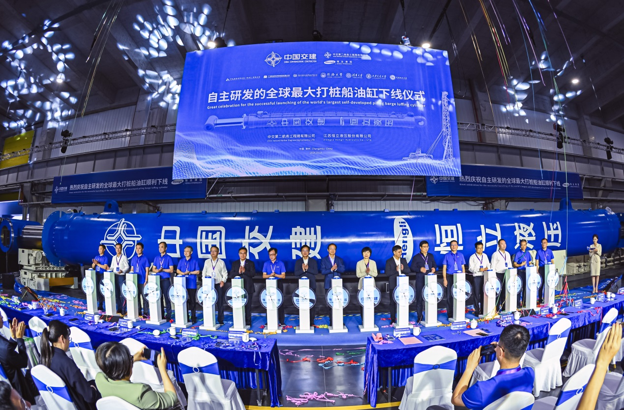 微信圖片_20241022101827.png 微信圖片_20241022101827.png