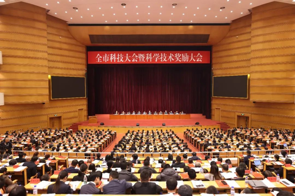 北自所喜獲北京市科技進(jìn)步獎(jiǎng)二等獎(jiǎng)